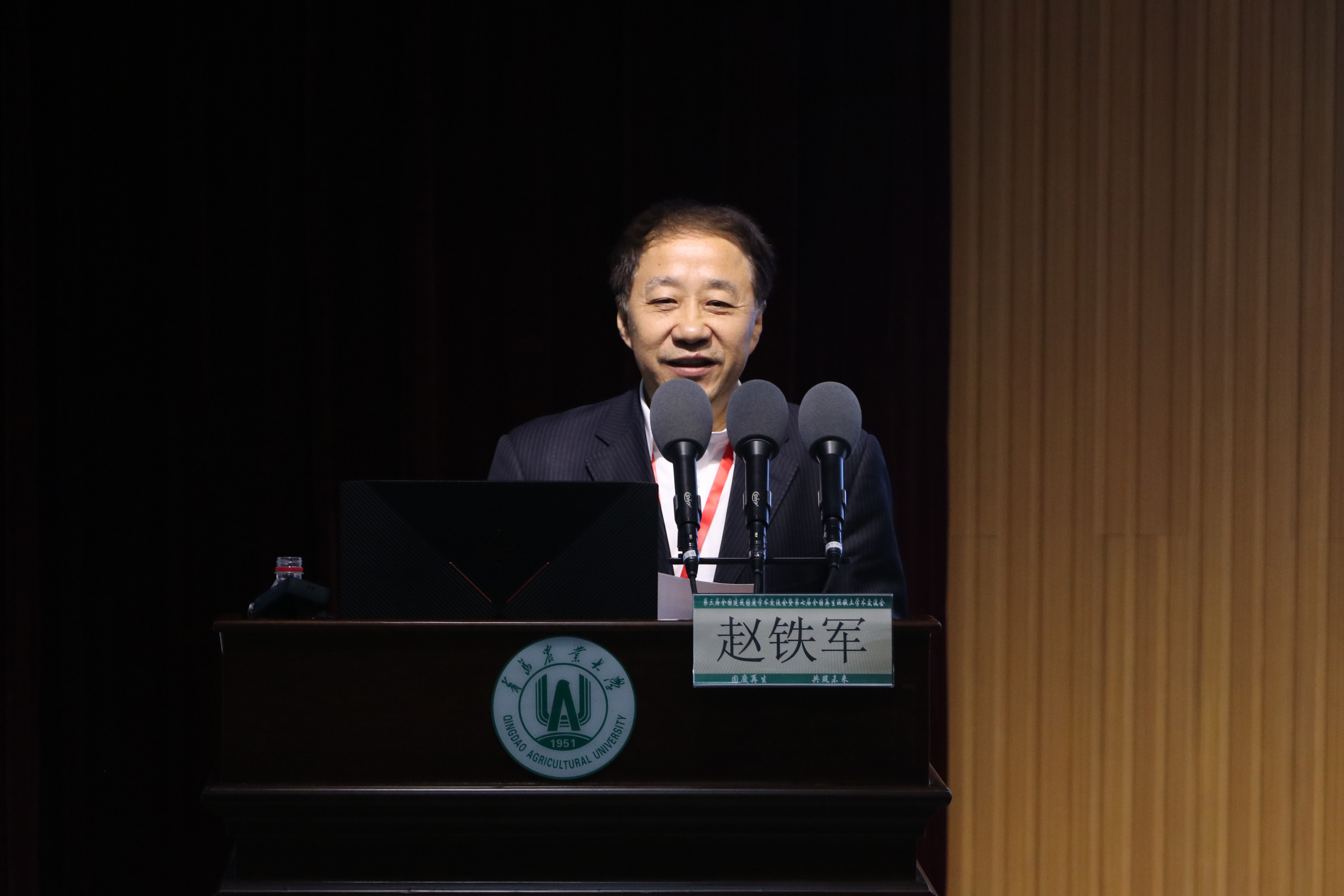 88858cc永利