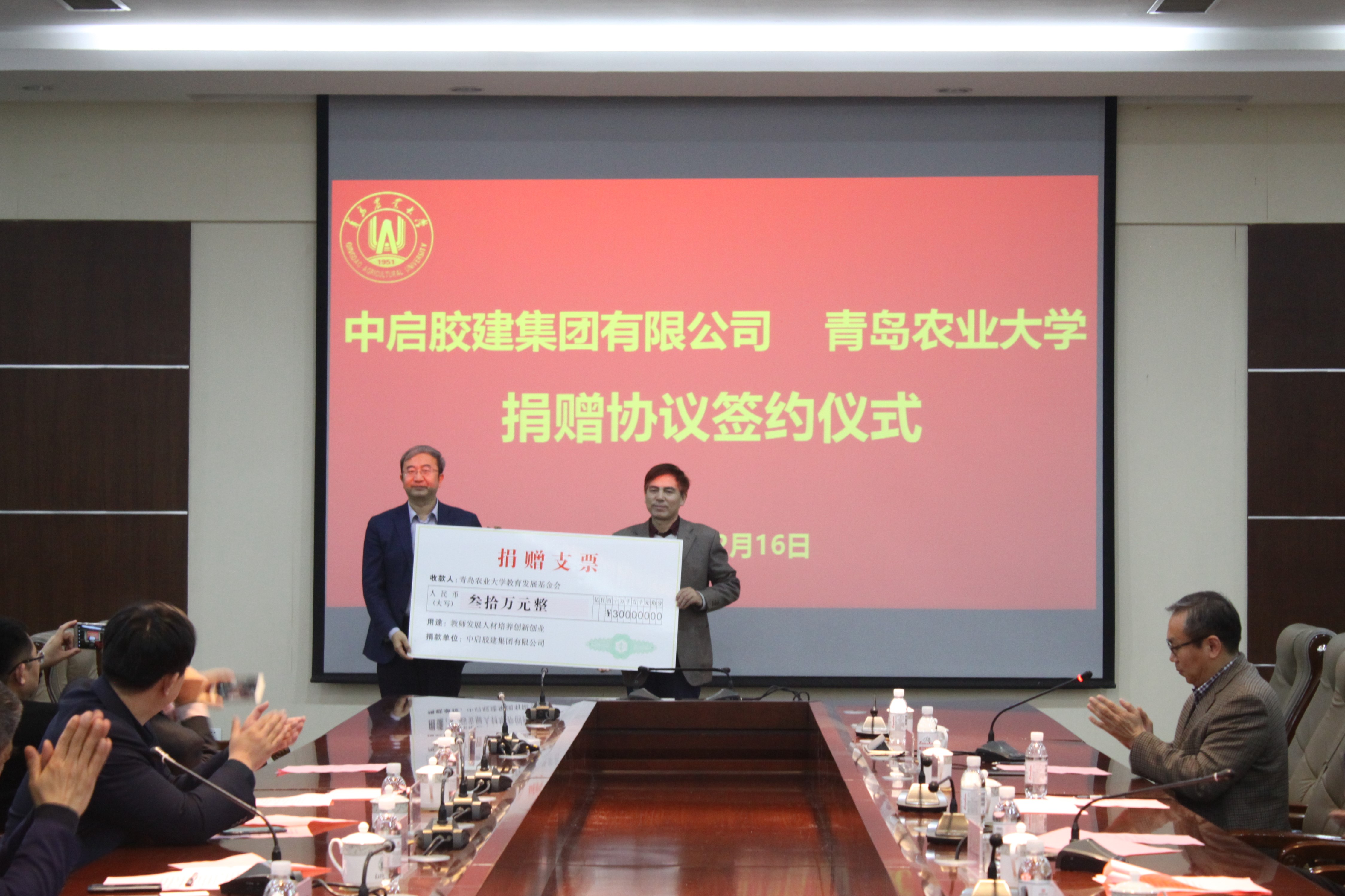 88858cc永利