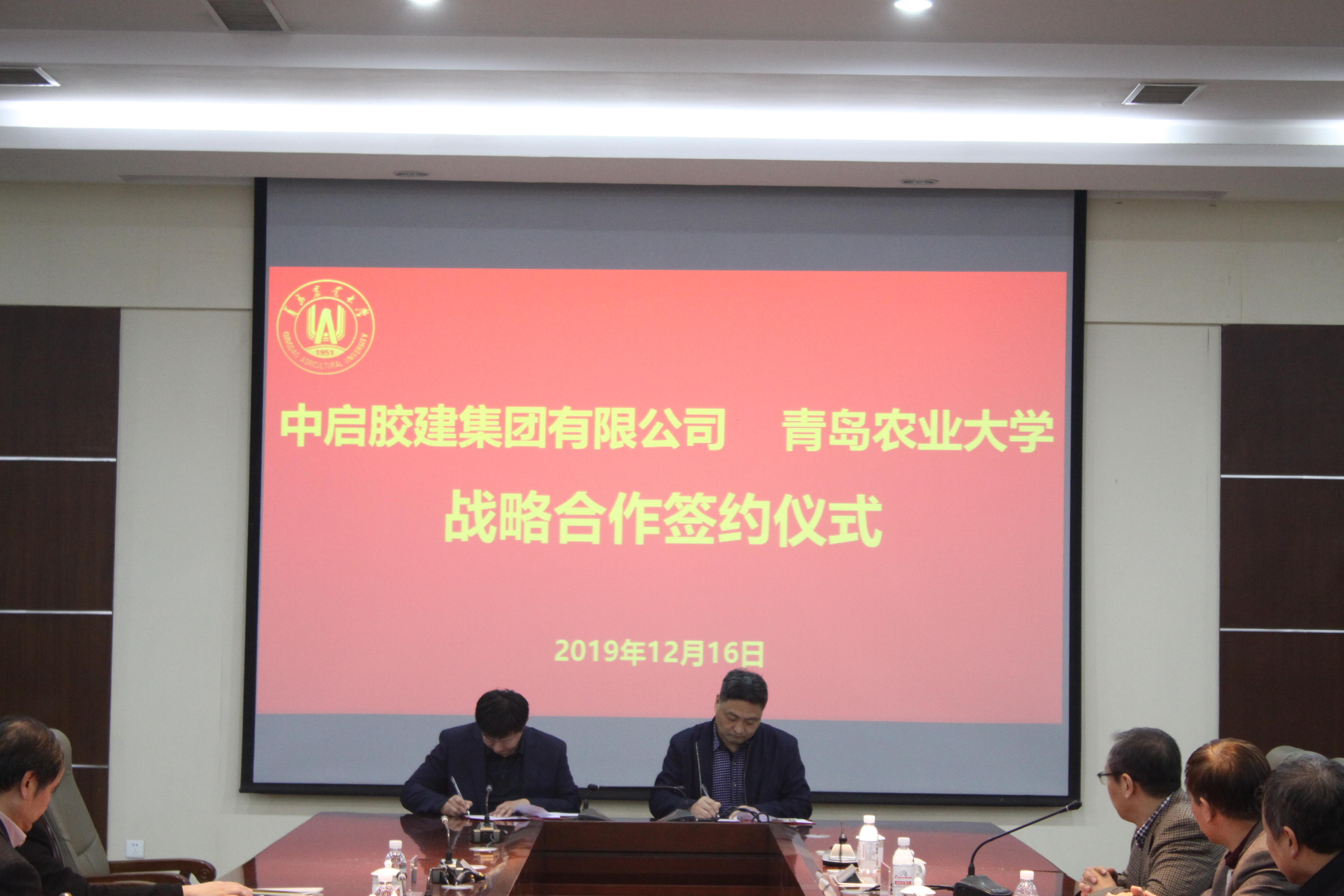 88858cc永利