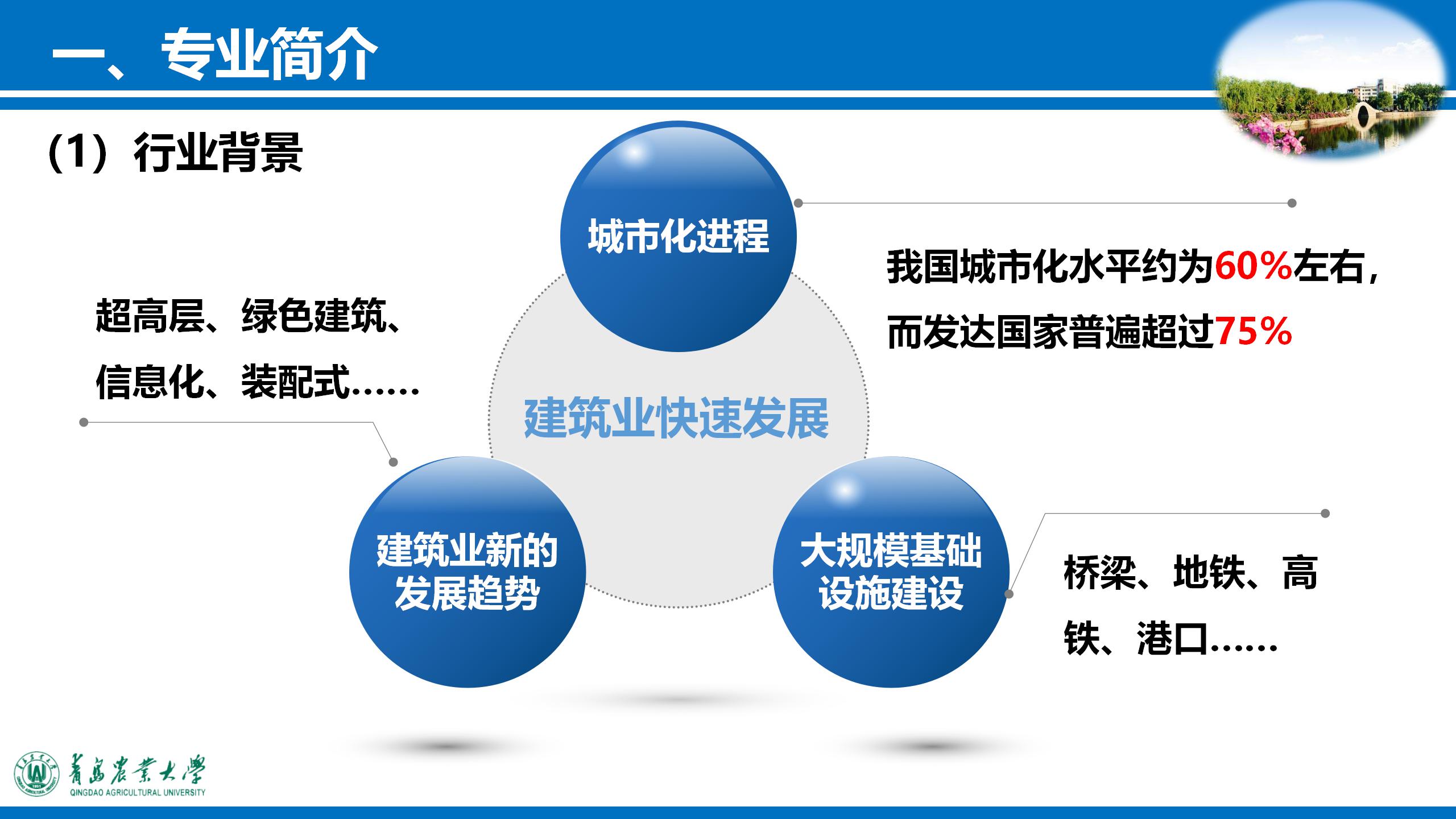 88858cc永利