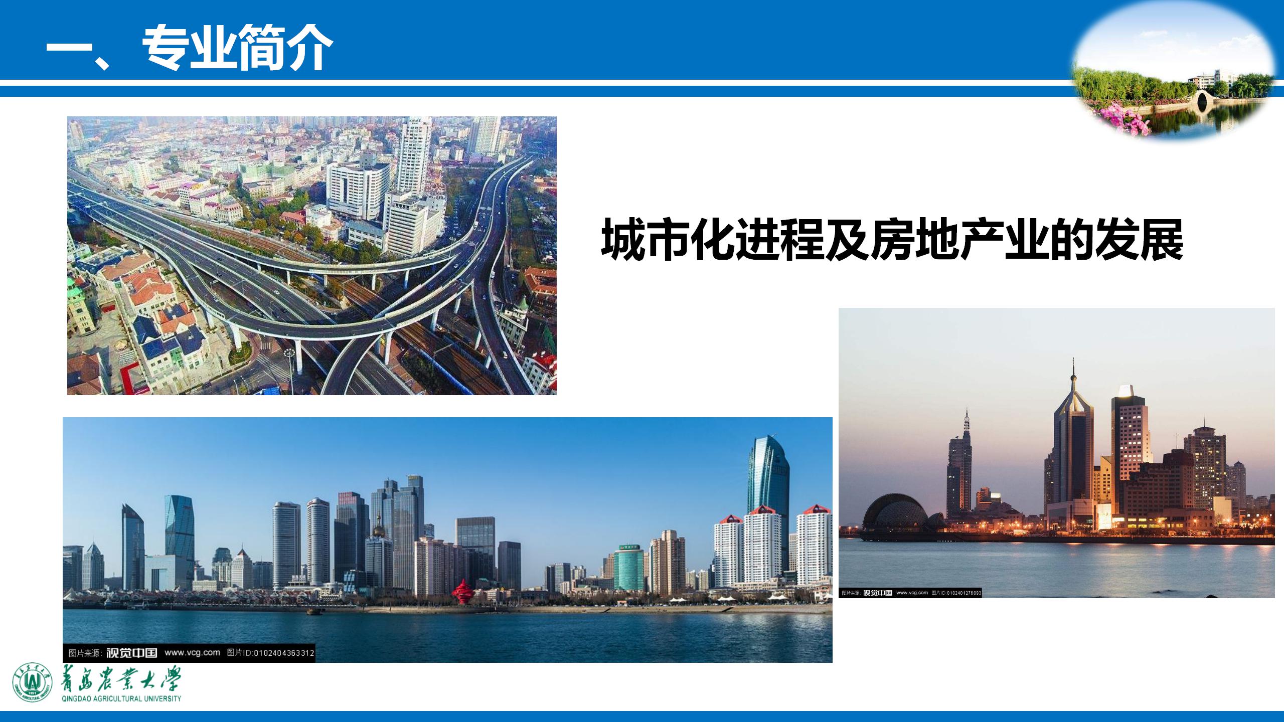 88858cc永利