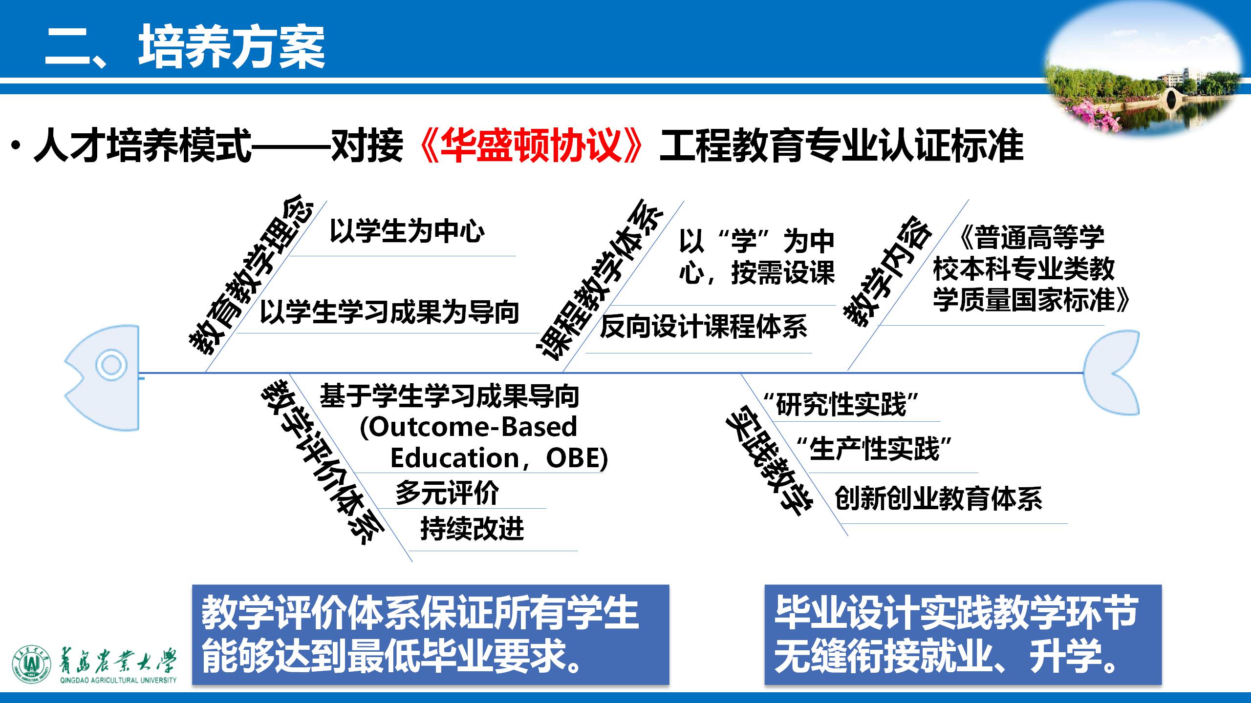 88858cc永利