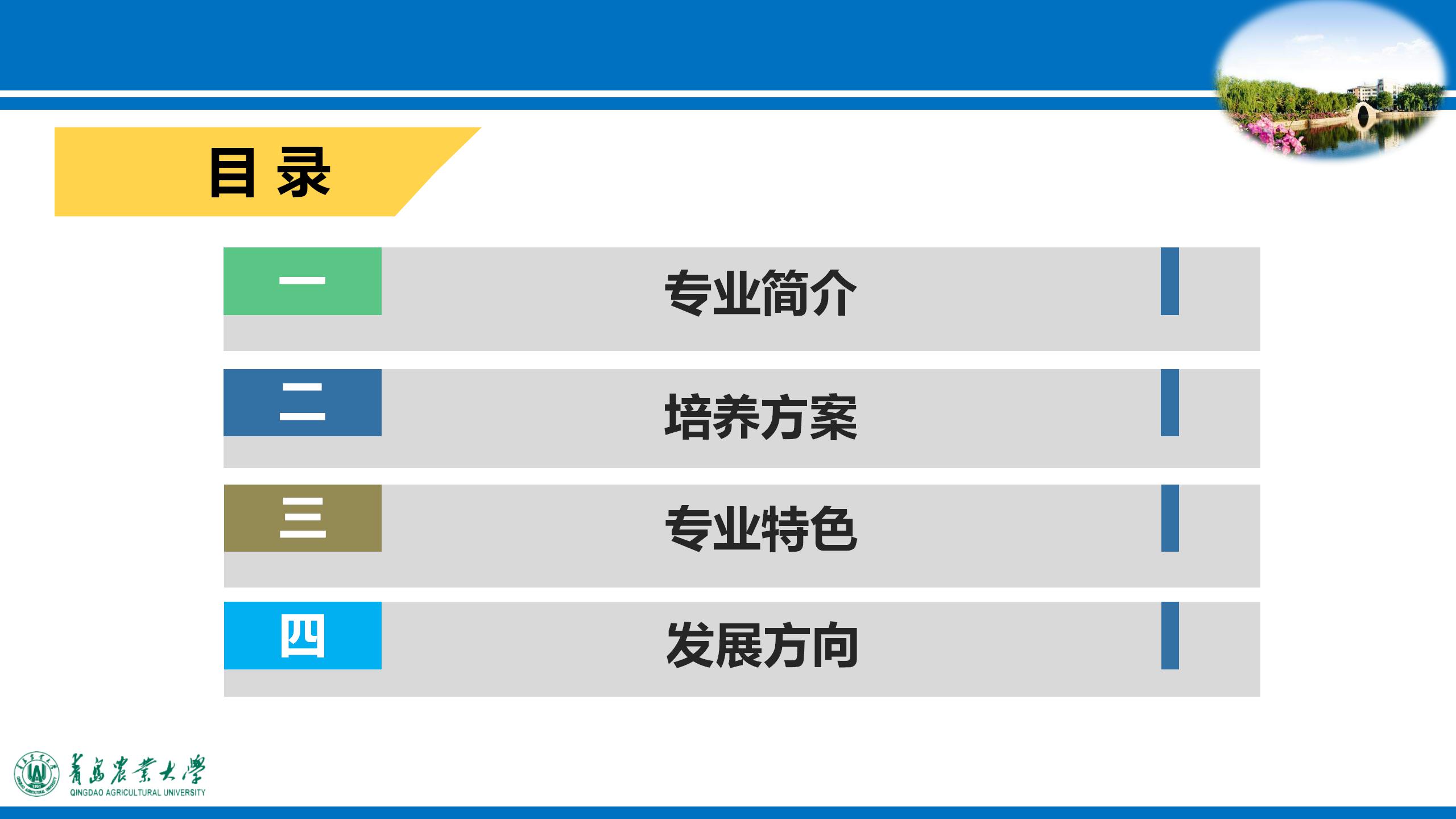 88858cc永利