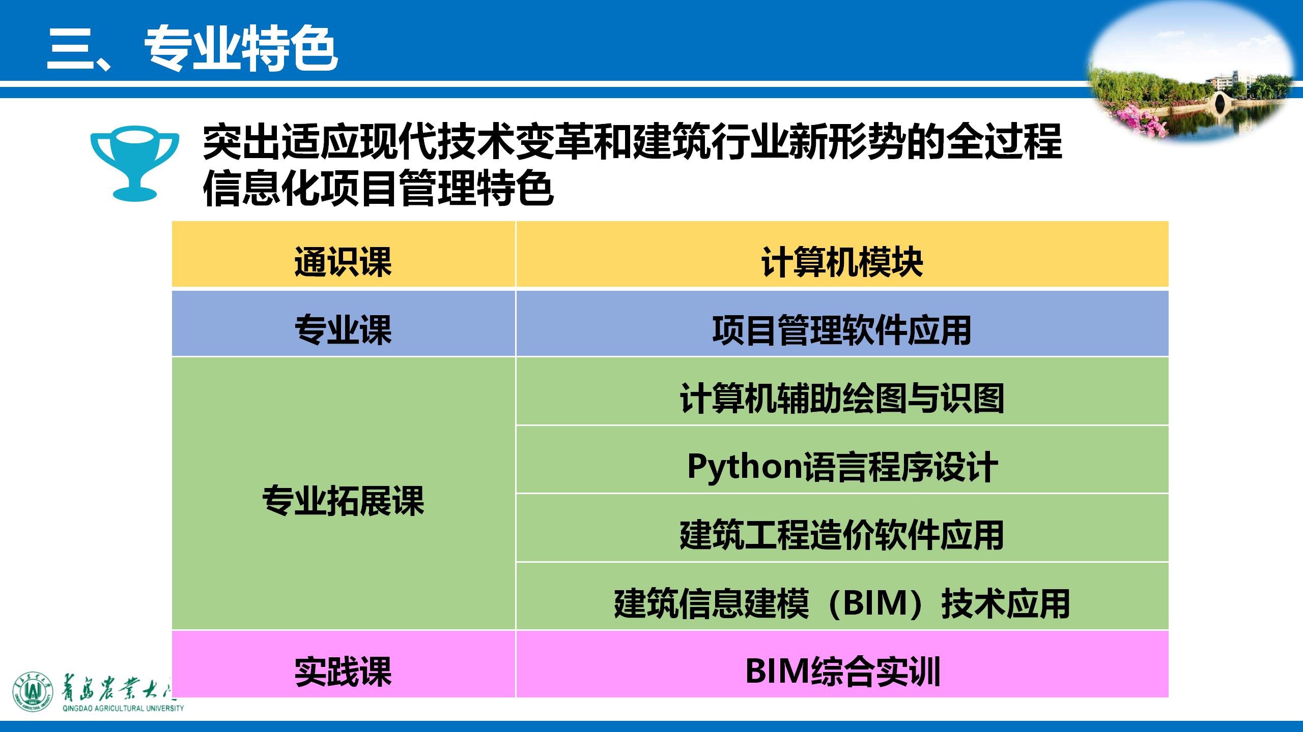 88858cc永利