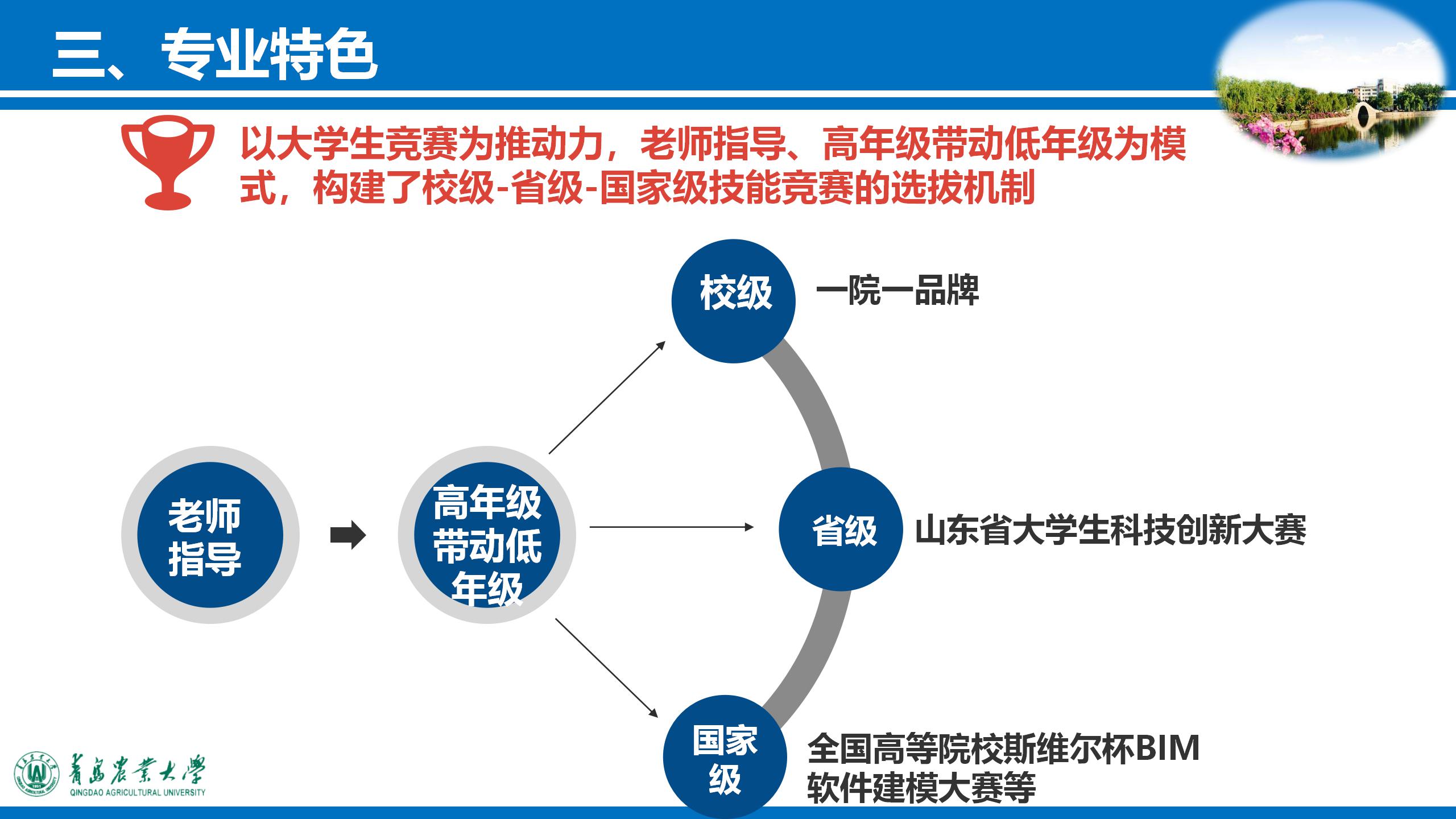 88858cc永利