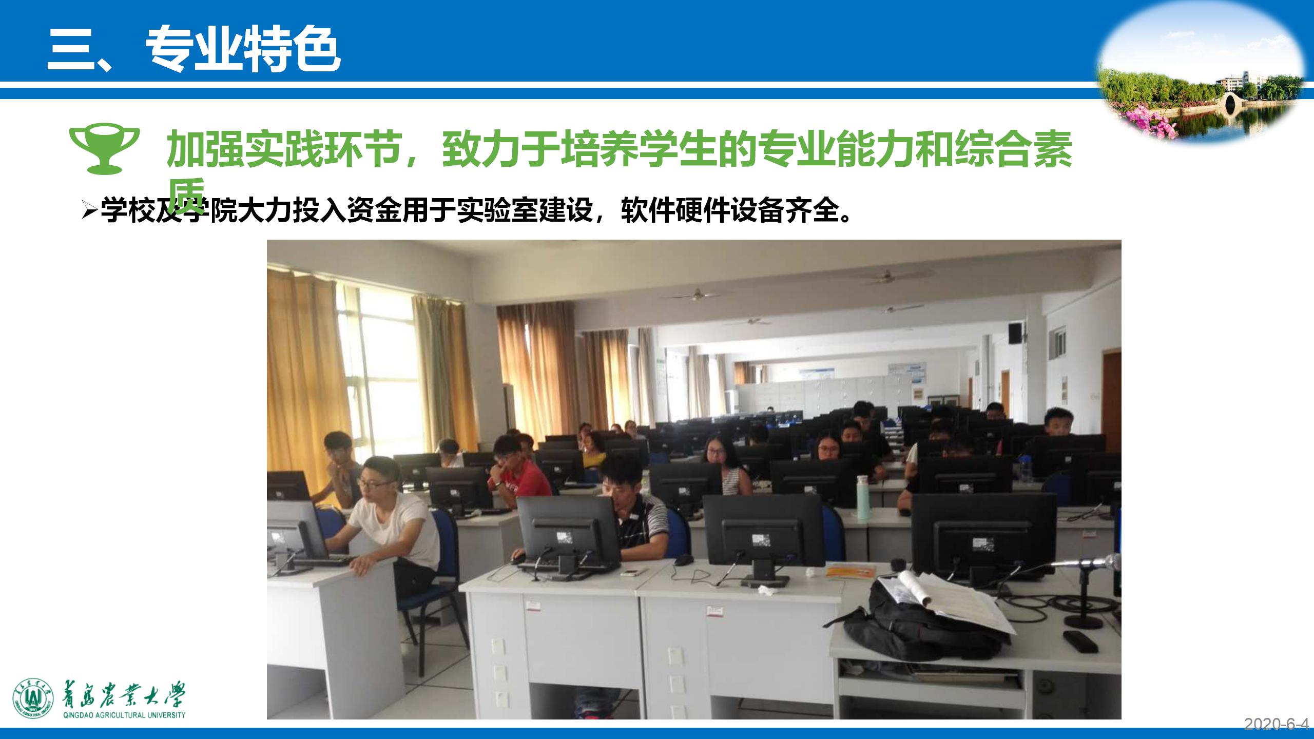 88858cc永利