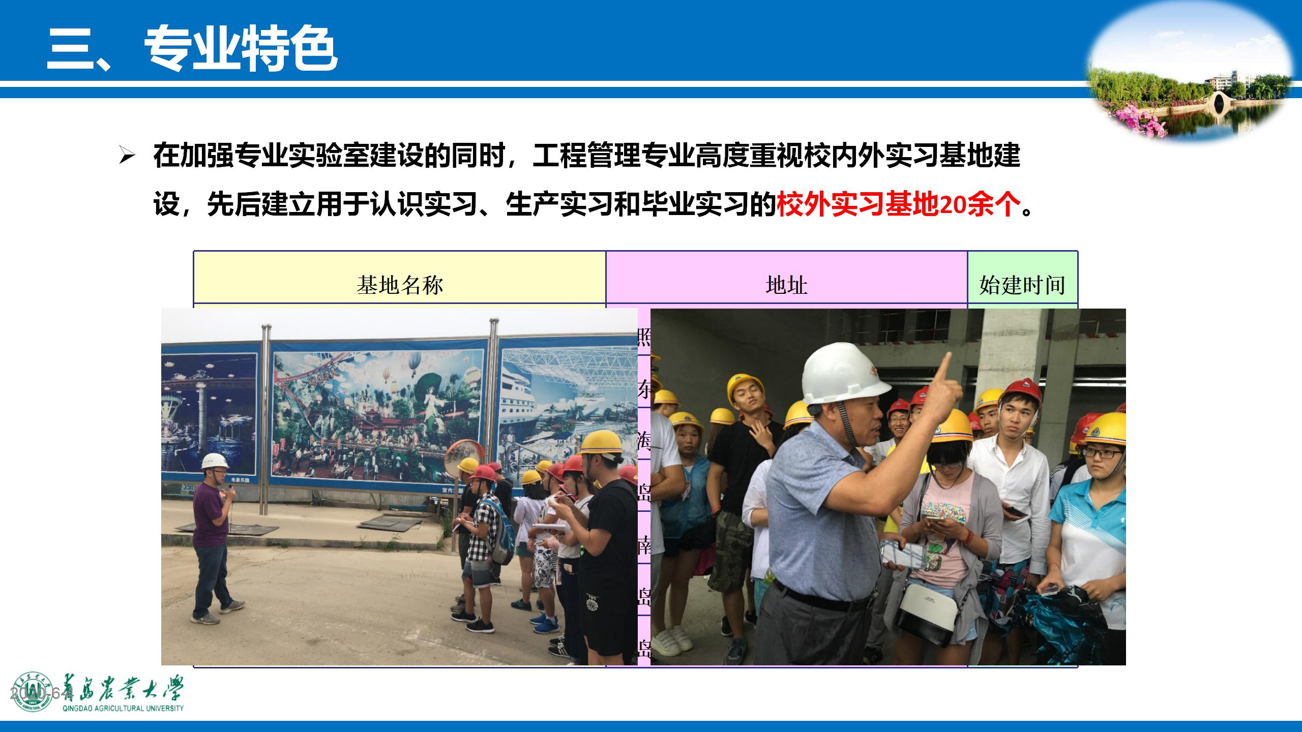 88858cc永利