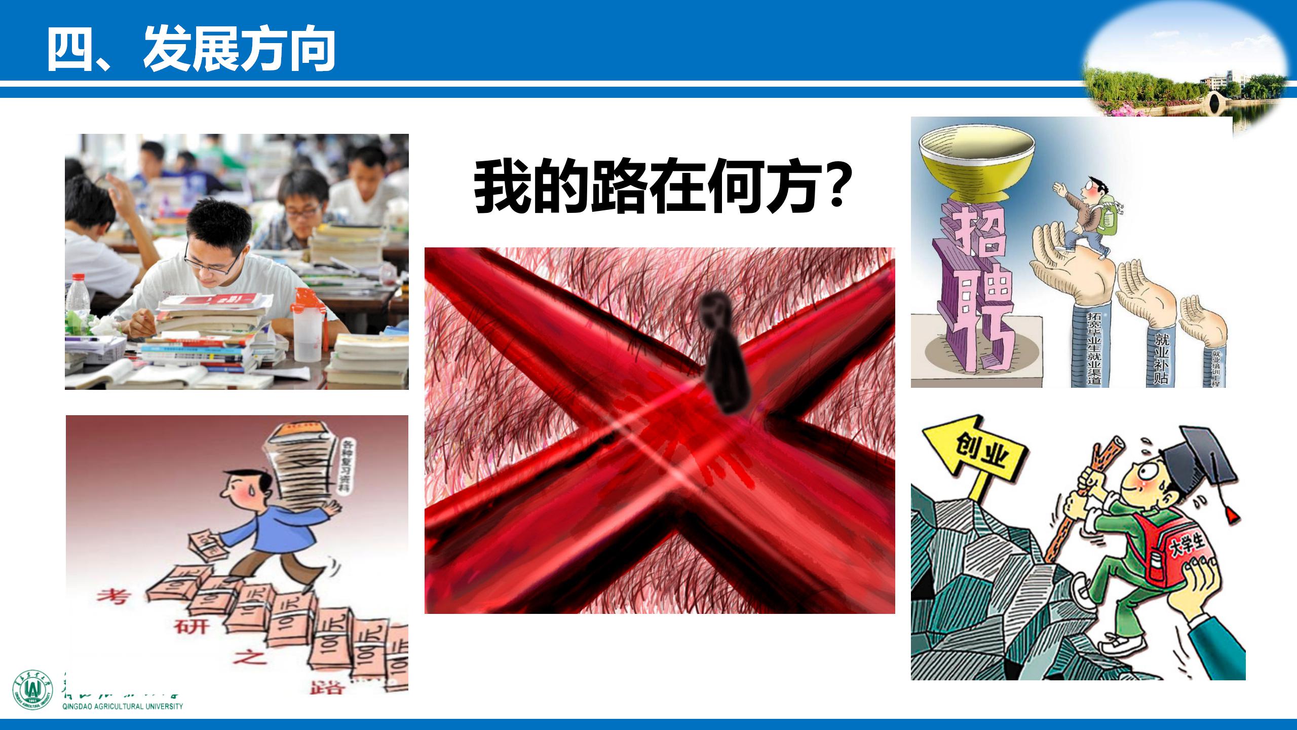 88858cc永利