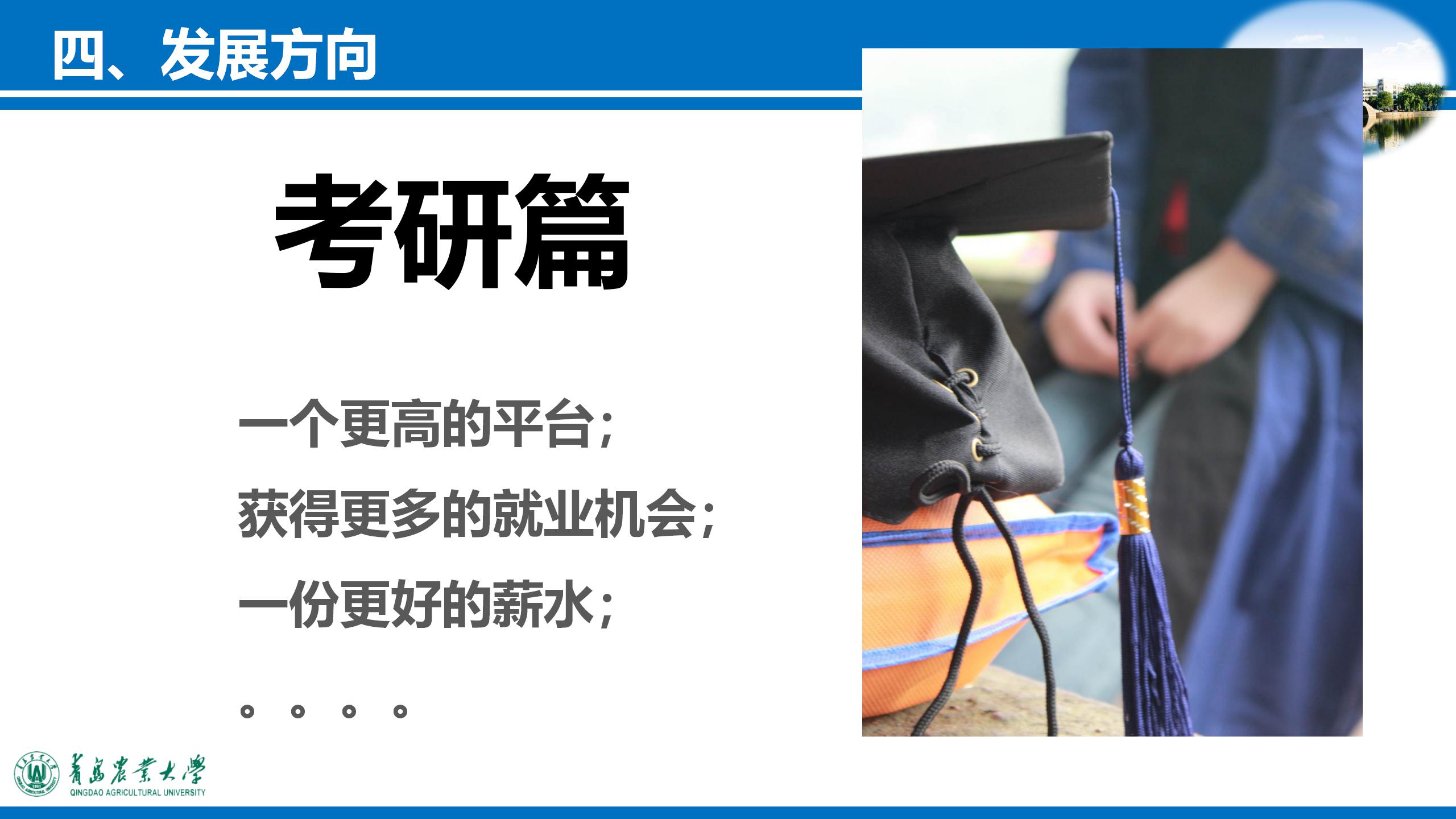 88858cc永利