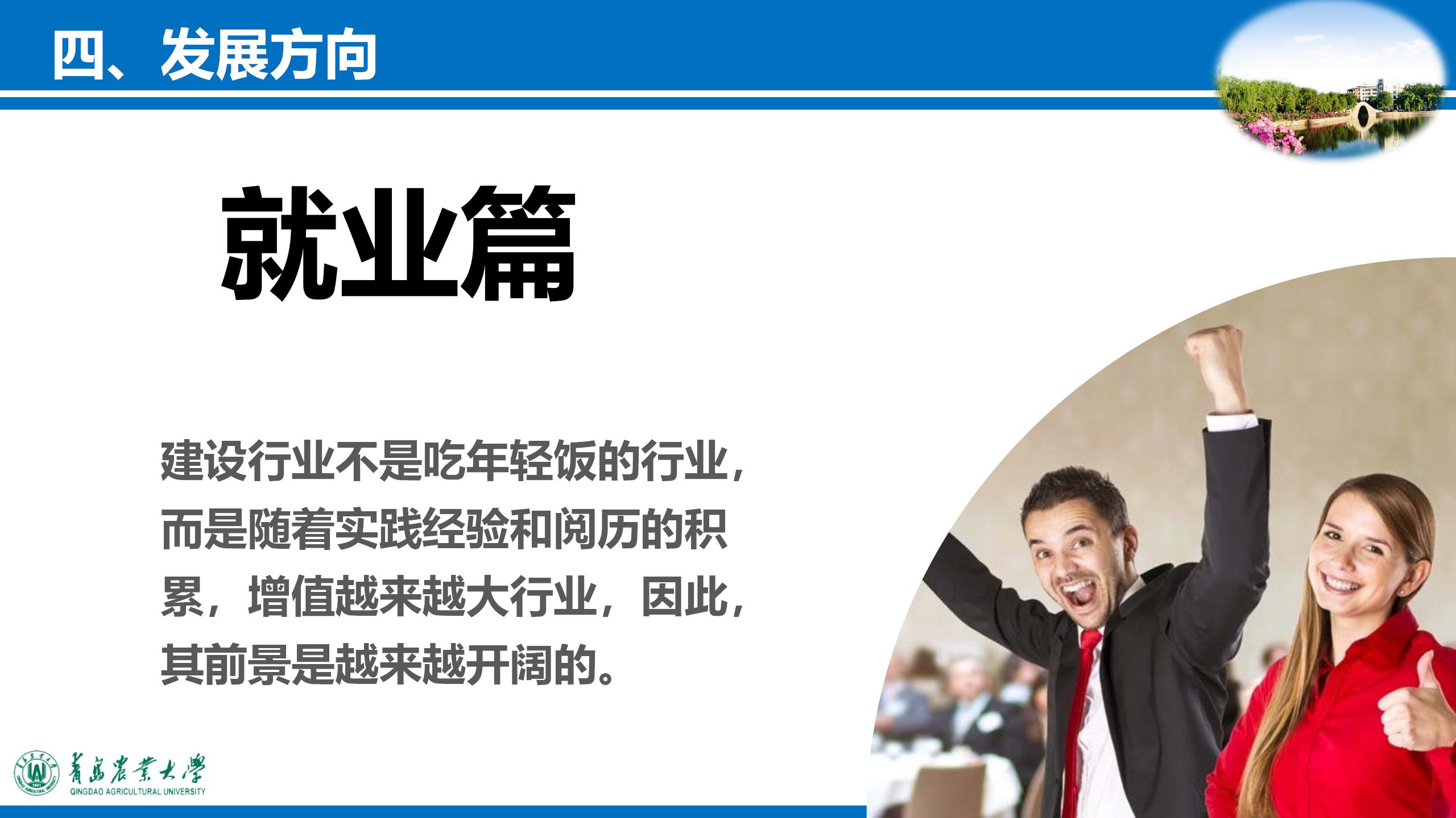 88858cc永利