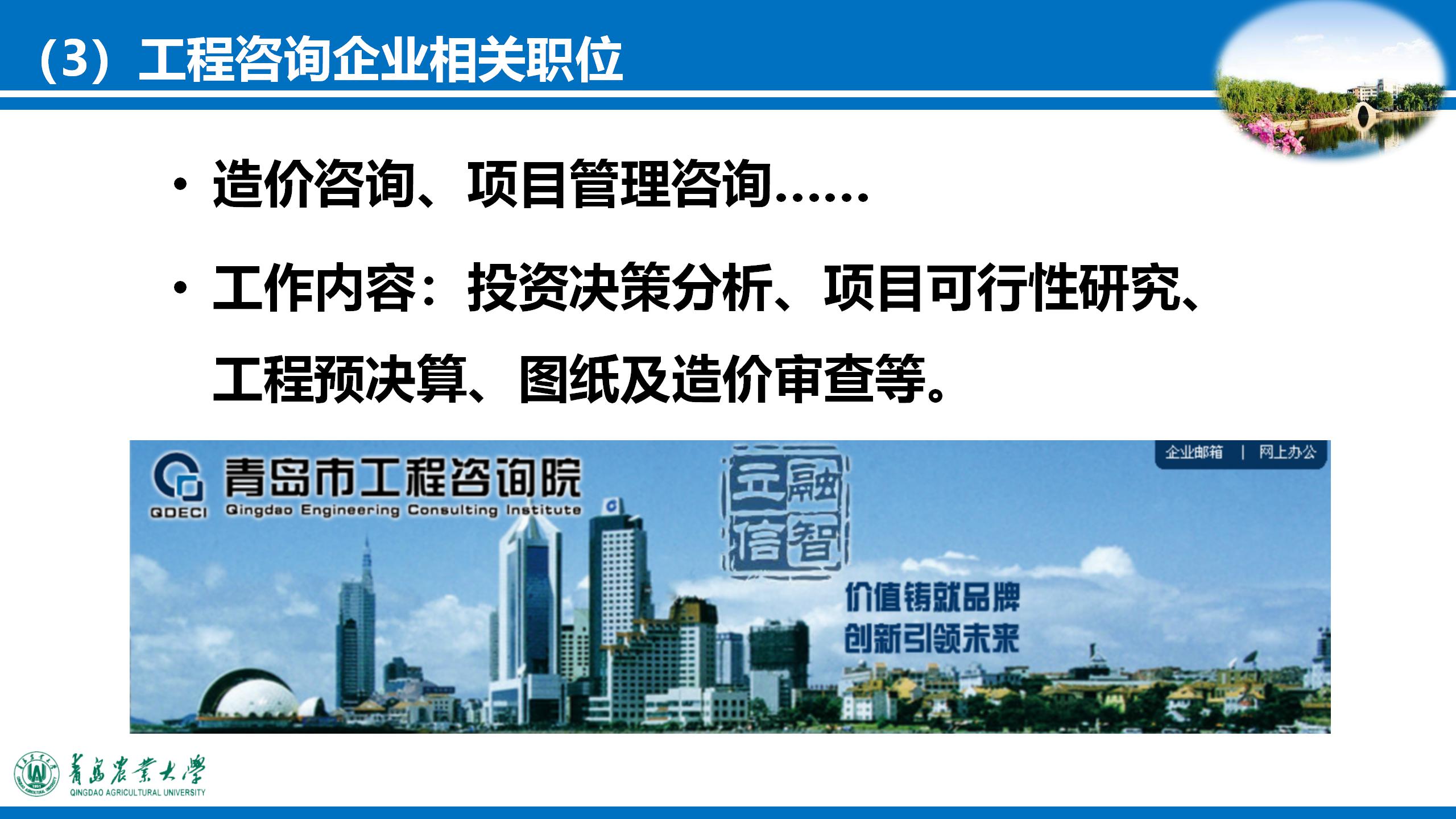 88858cc永利
