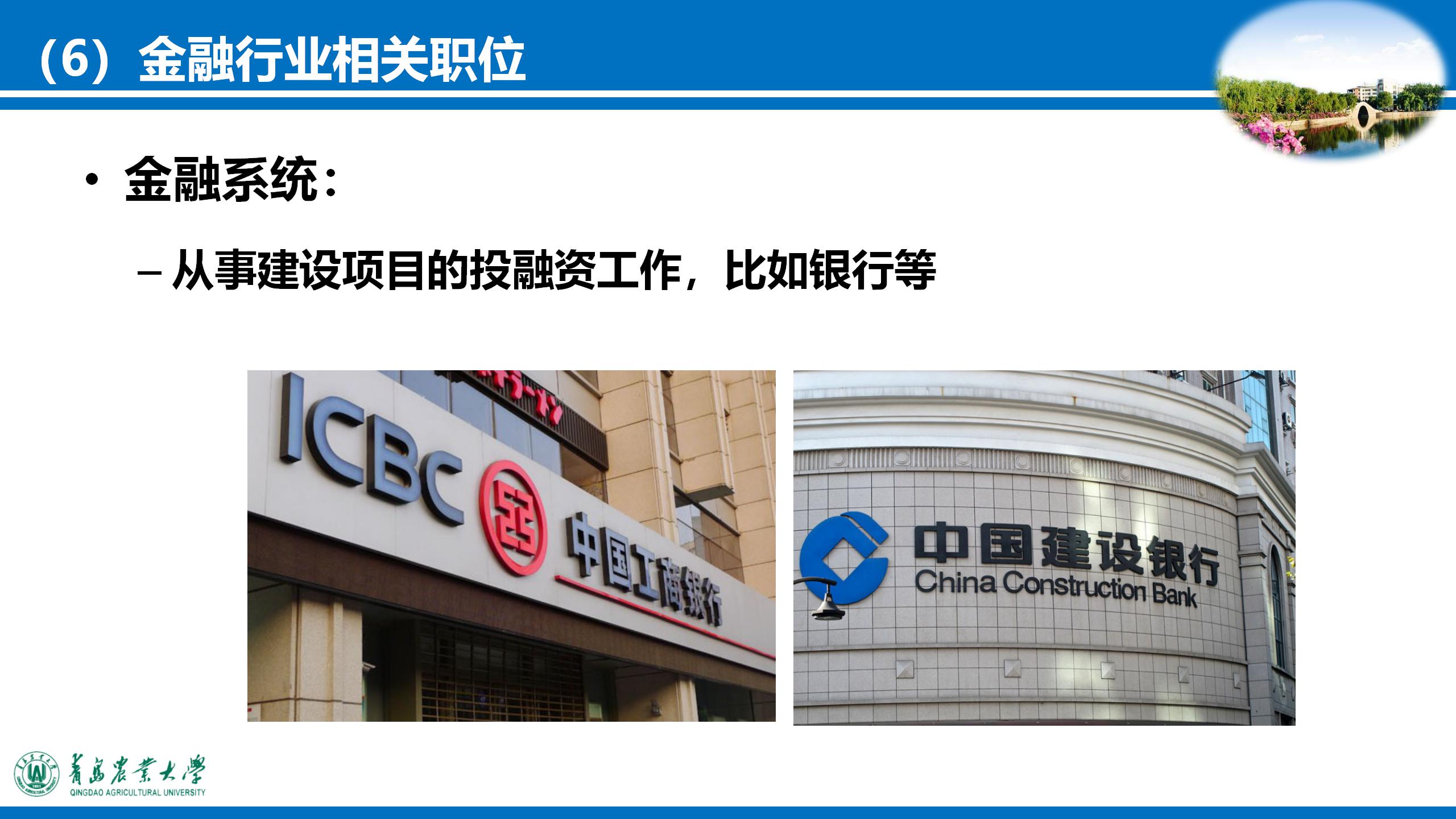 88858cc永利
