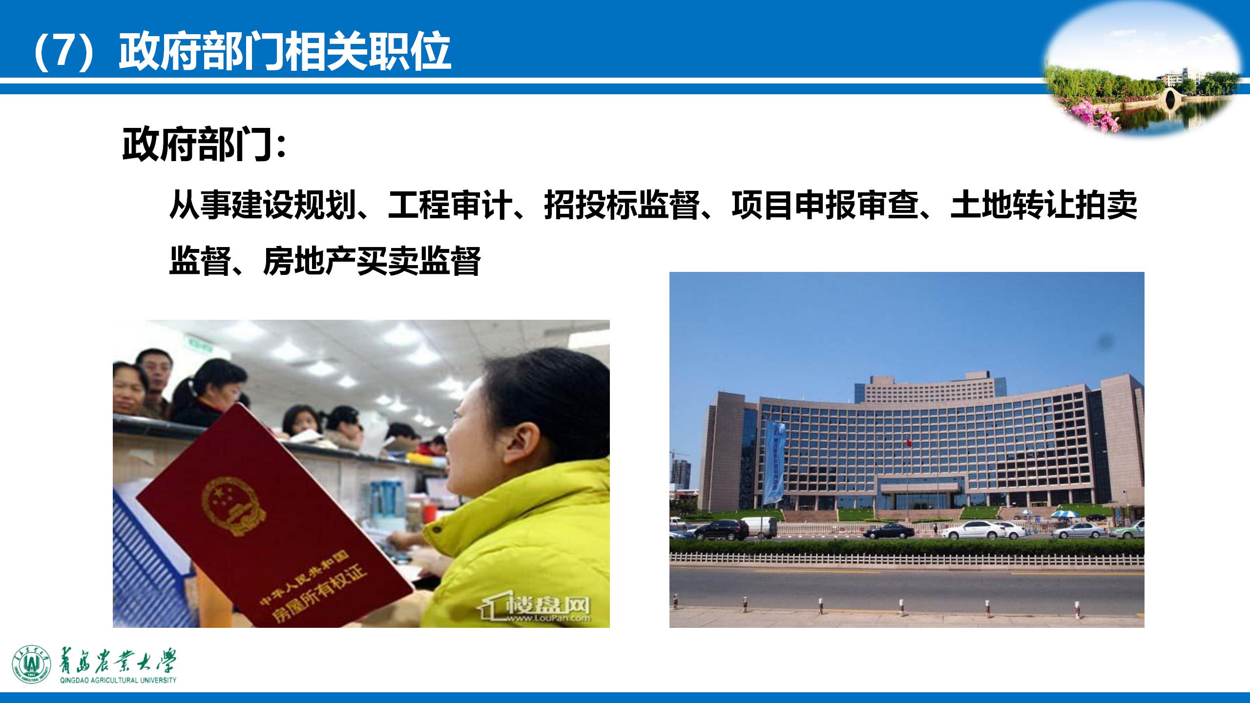 88858cc永利