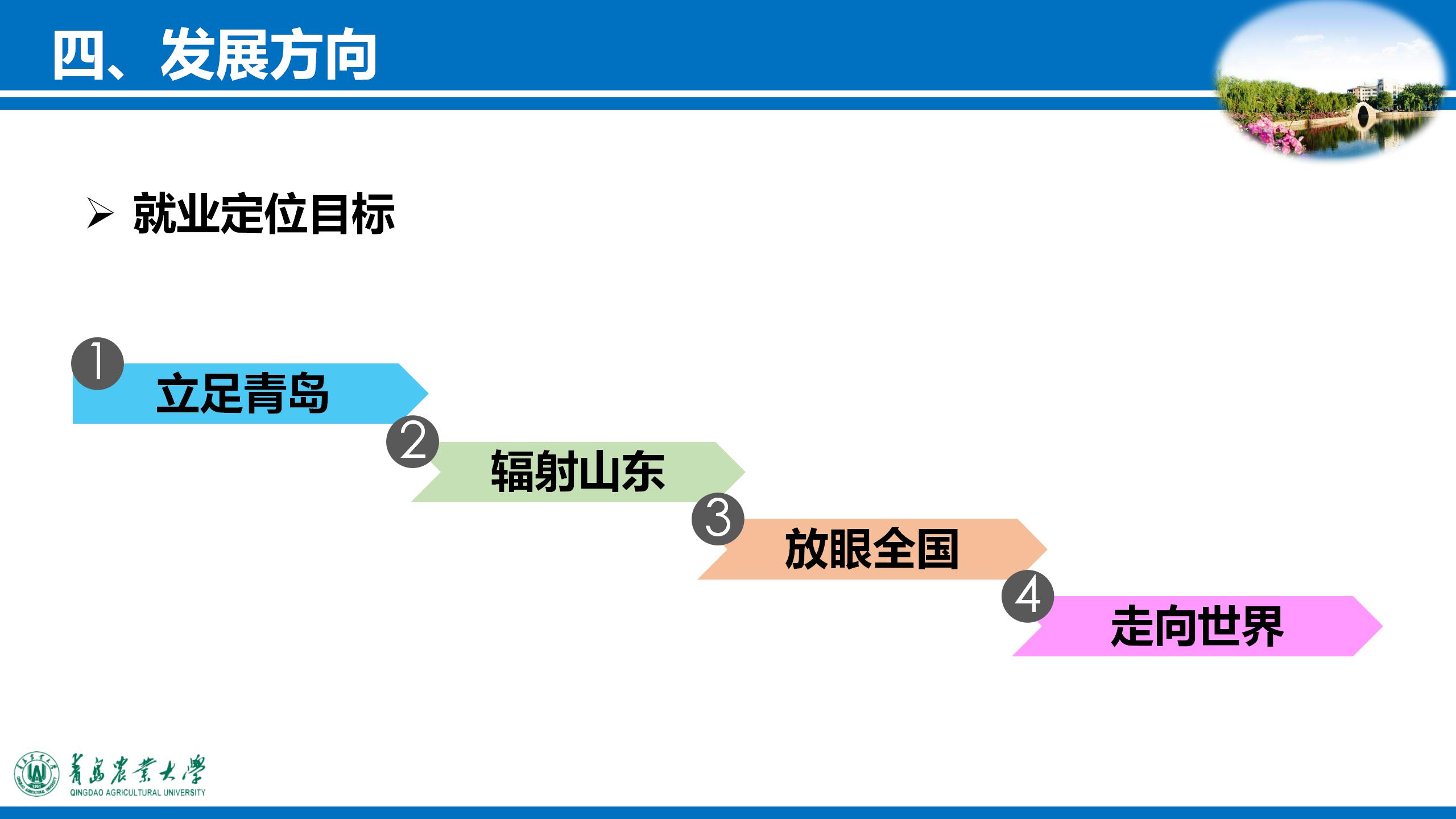 88858cc永利