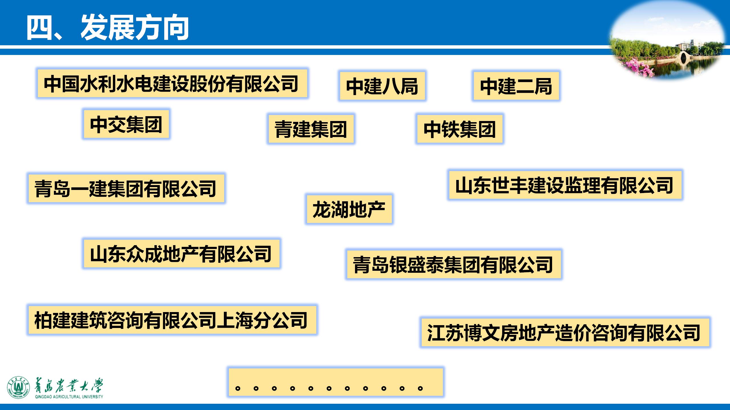 88858cc永利