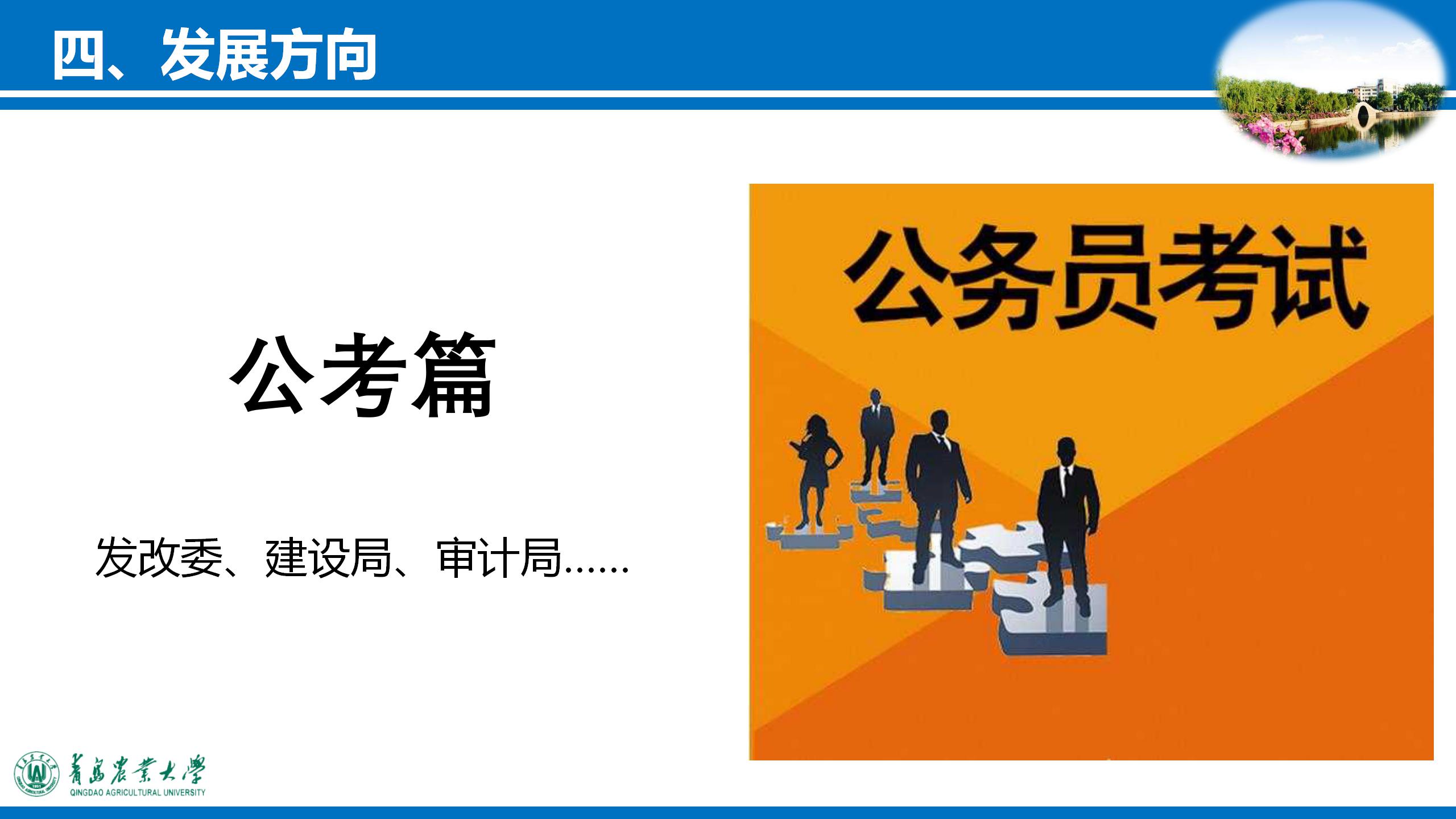 88858cc永利