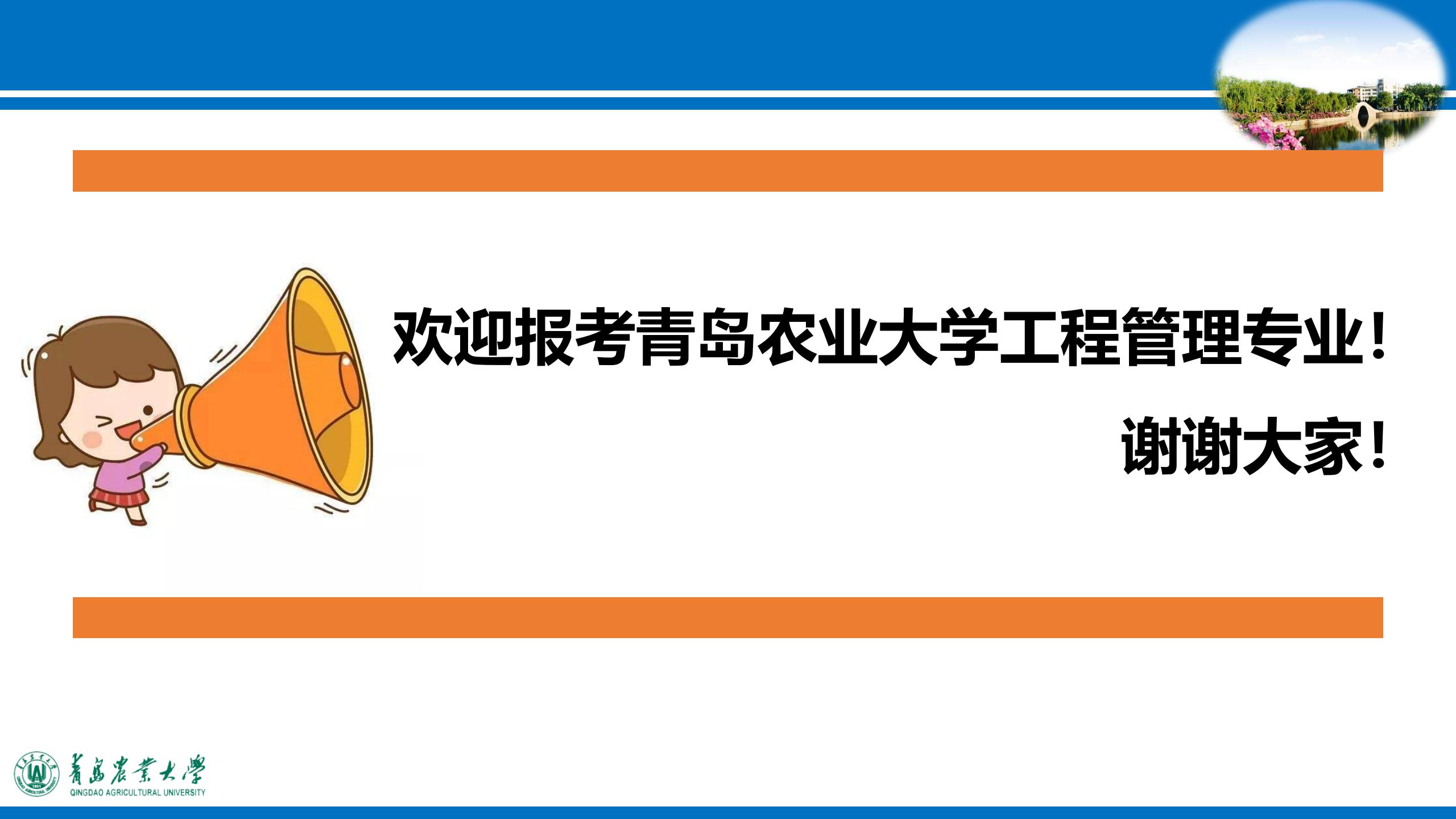 88858cc永利