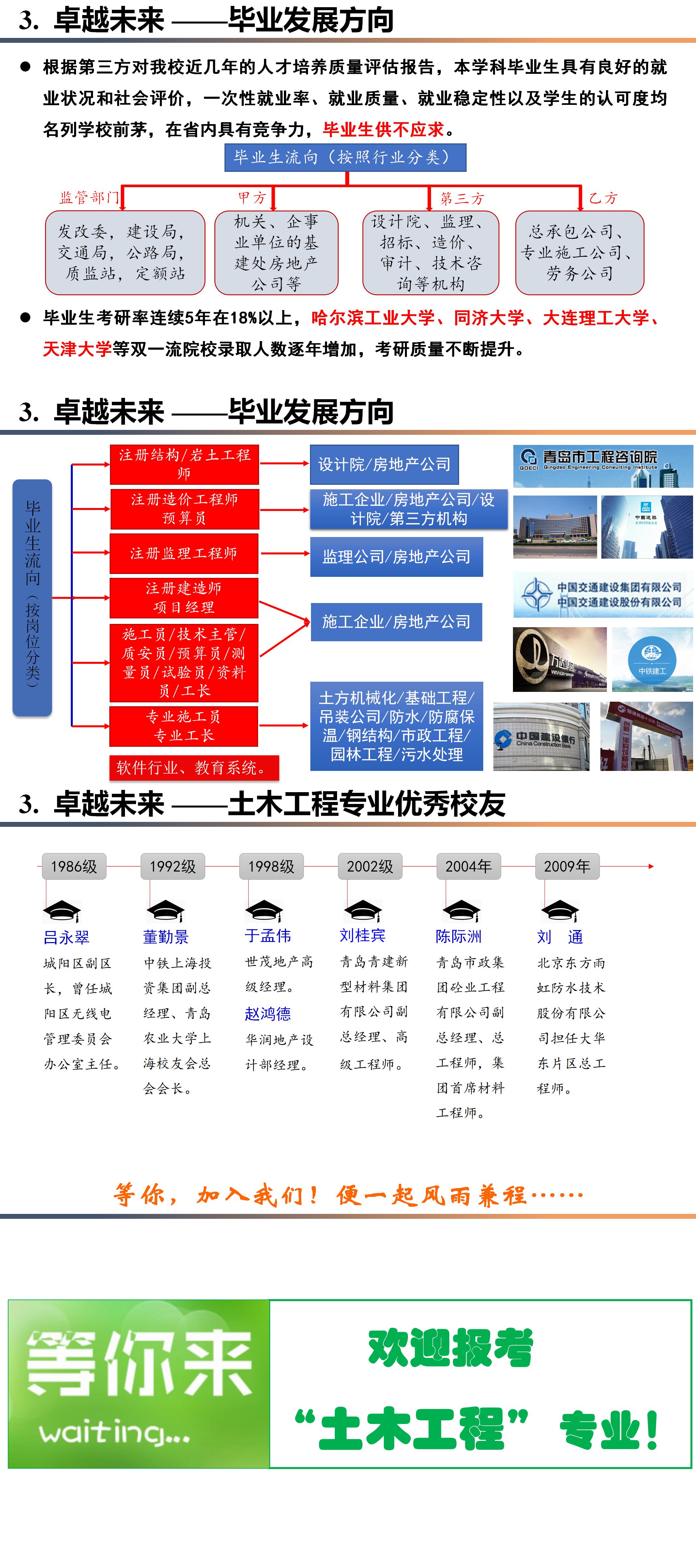 88858cc永利