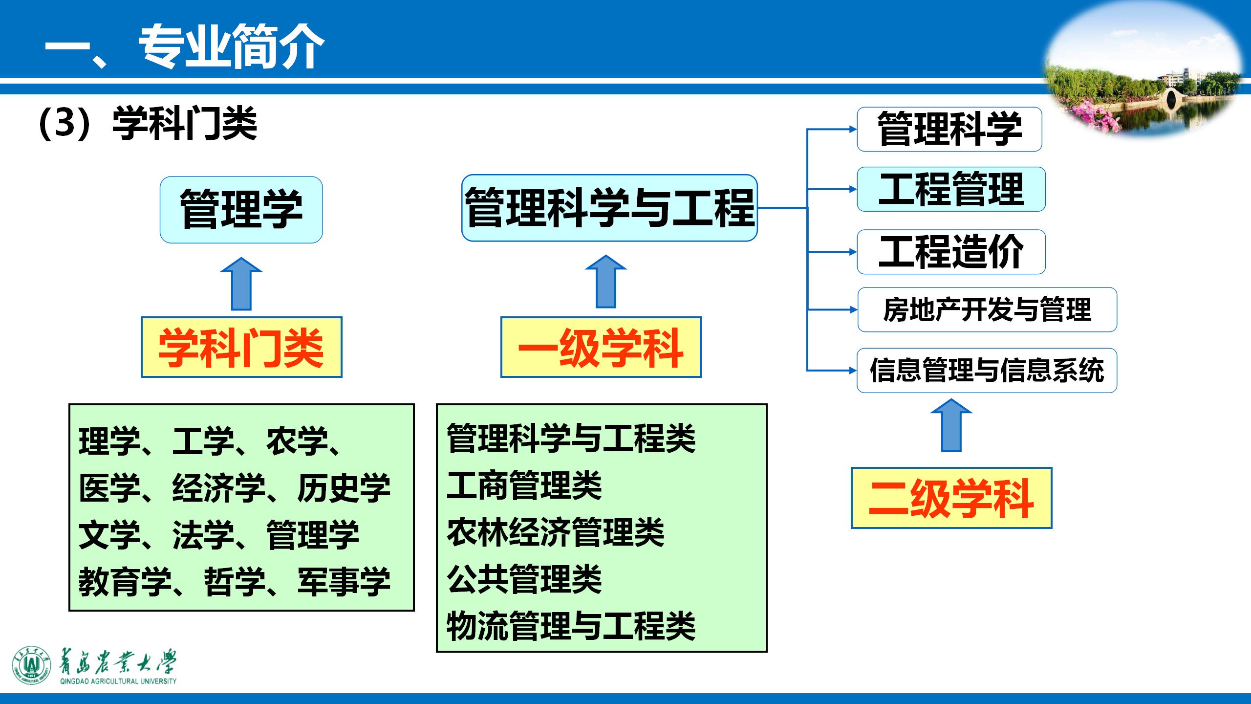 88858cc永利