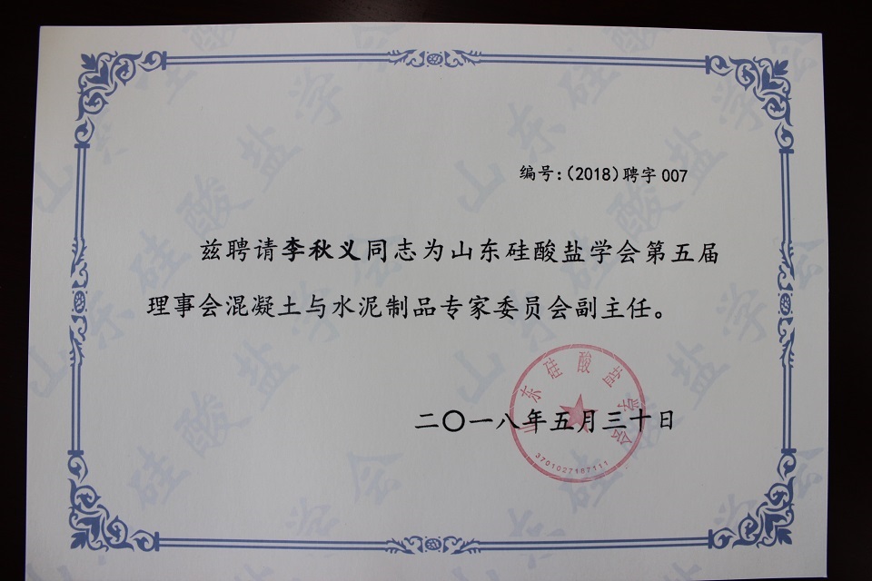 88858cc永利