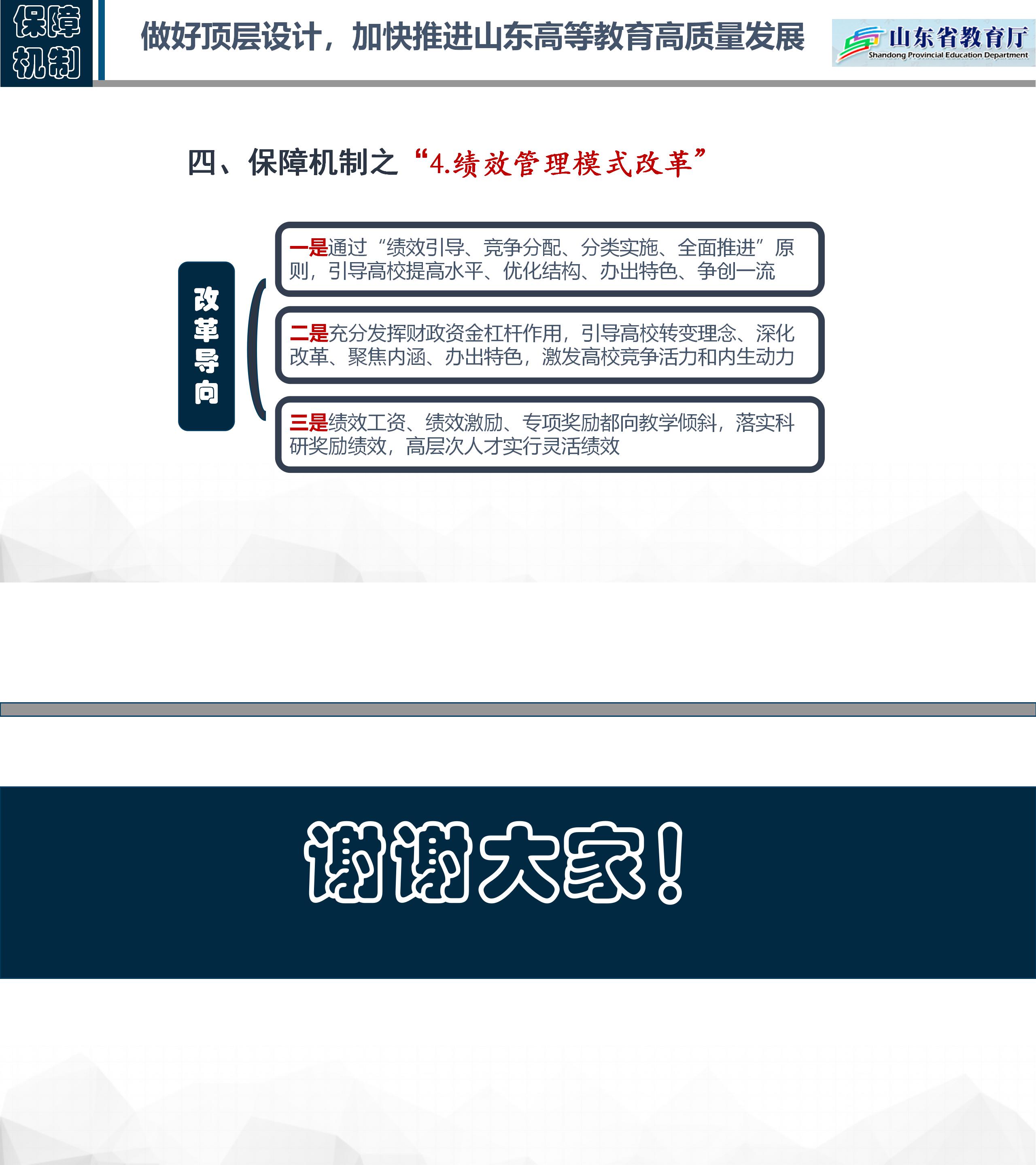 88858cc永利