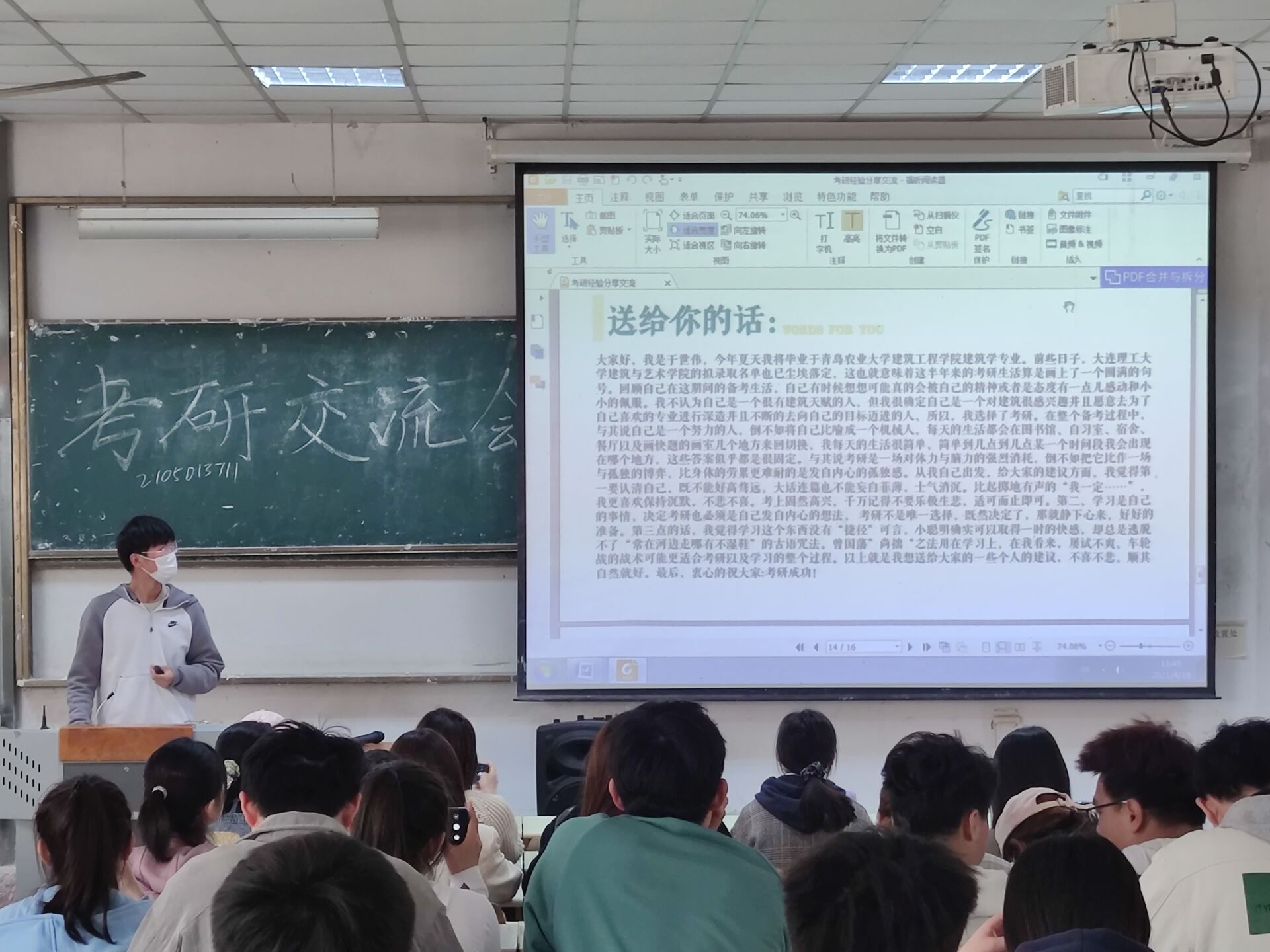 88858cc永利