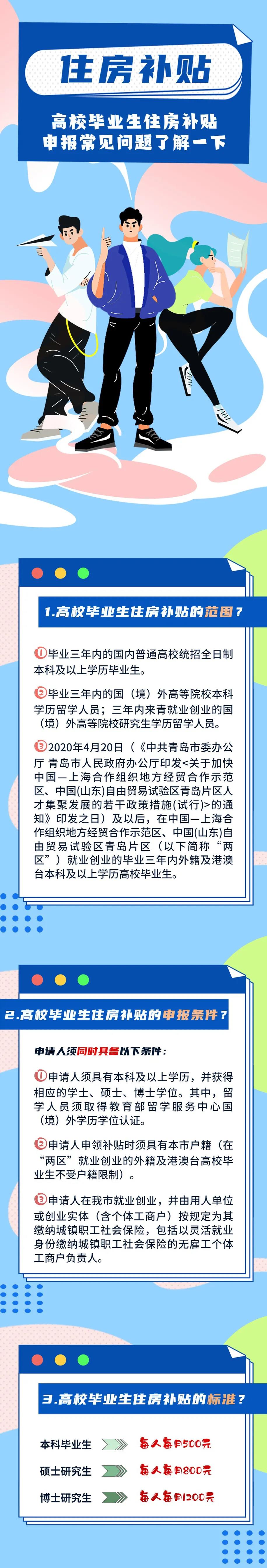 88858cc永利