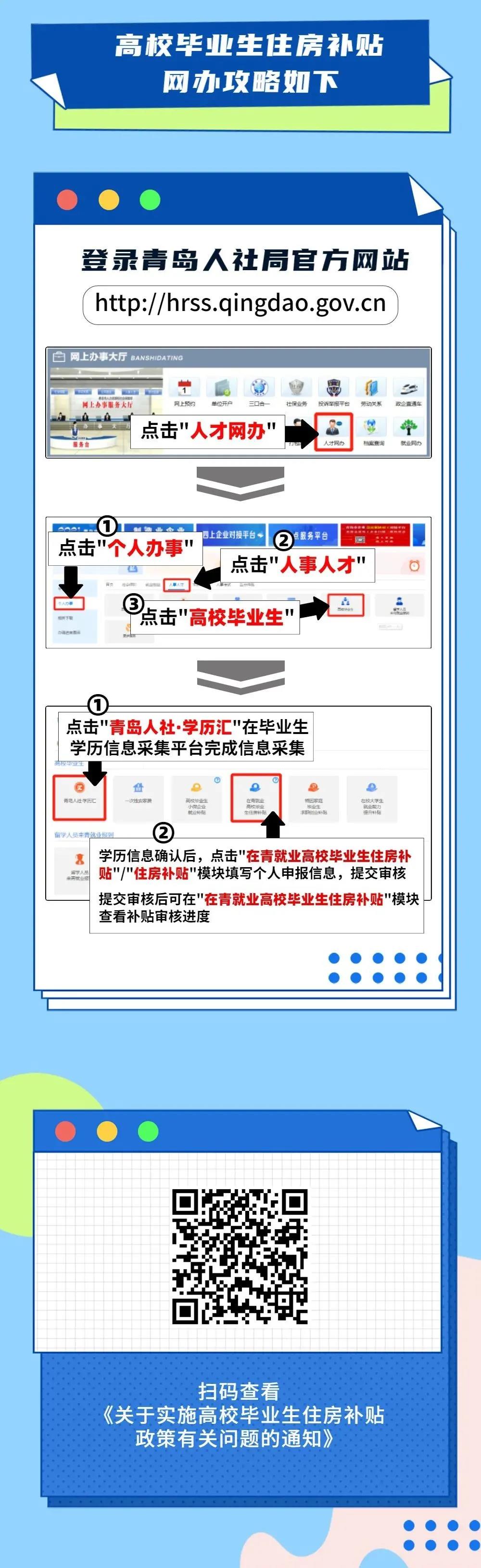 88858cc永利
