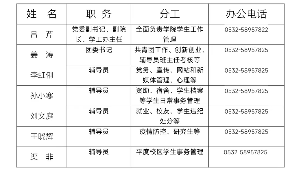 88858cc永利