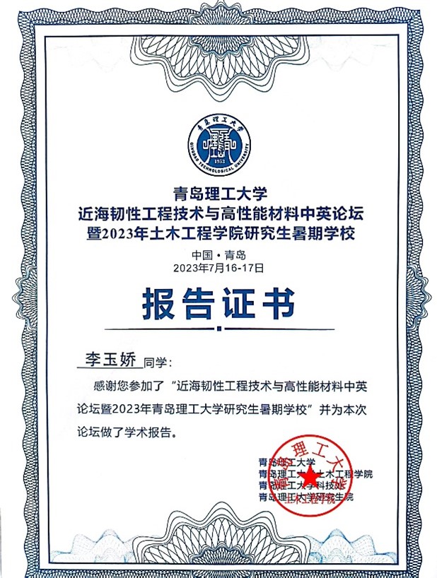 88858cc永利