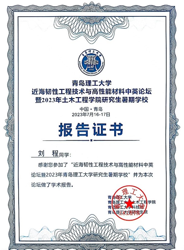 88858cc永利