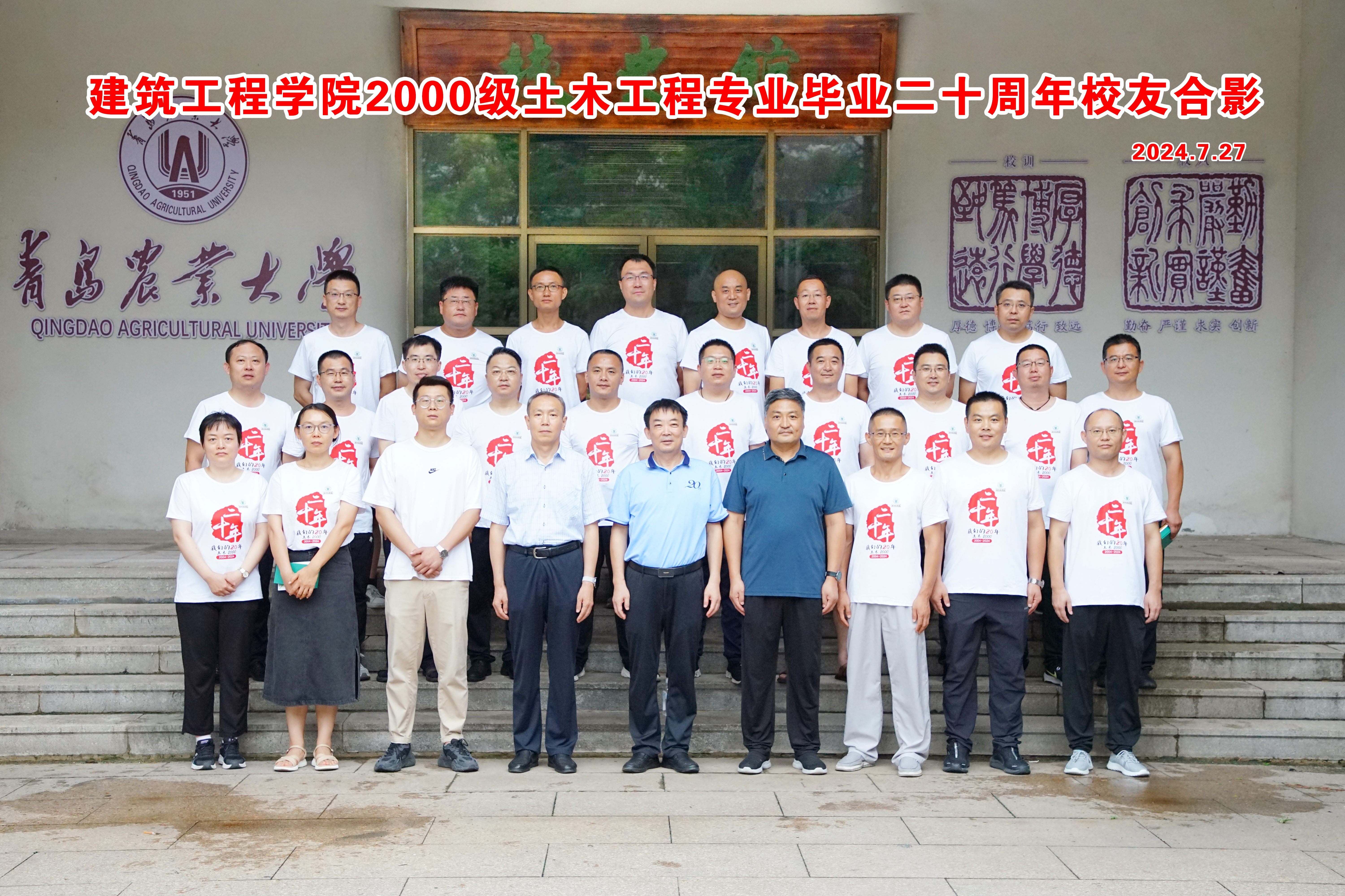 88858cc永利