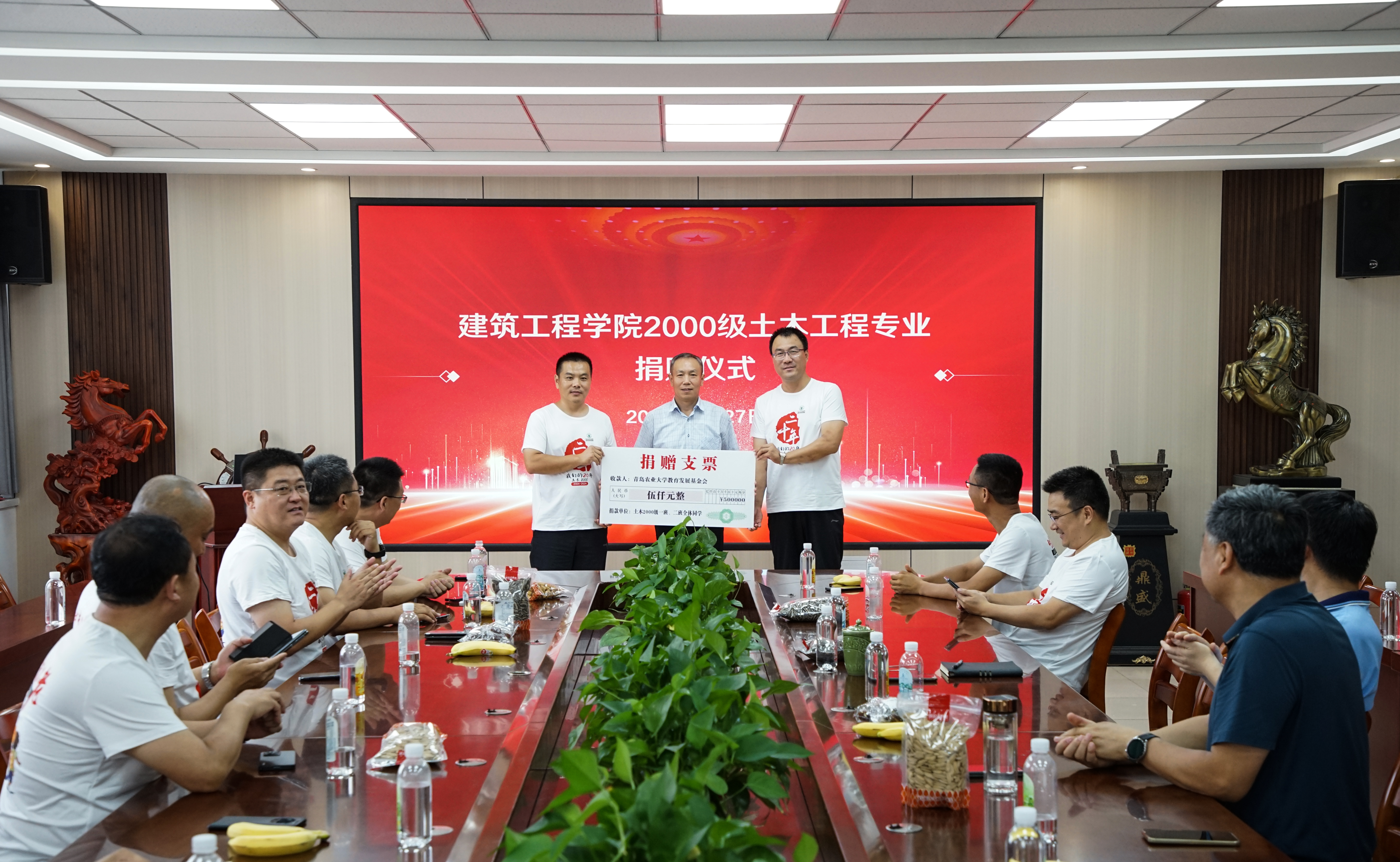 88858cc永利