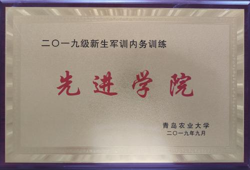 88858cc永利