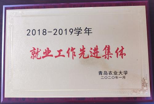 88858cc永利