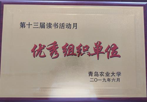 88858cc永利